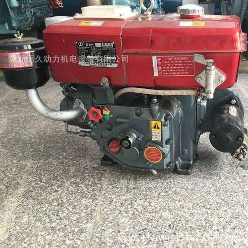 供应贵州三都8匹马力电启动单缸水冷柴油机发动机R180M