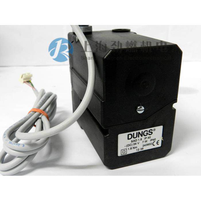 SAD1.5伺服马达 风门执行器 冬斯/DUNGS伺服电机 燃烧器配件原装