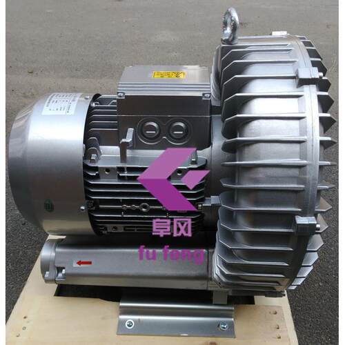 2RB 810-7AH27 7.5kw单段旋涡气泵 漩涡高压鼓风机 涡流鼓风机