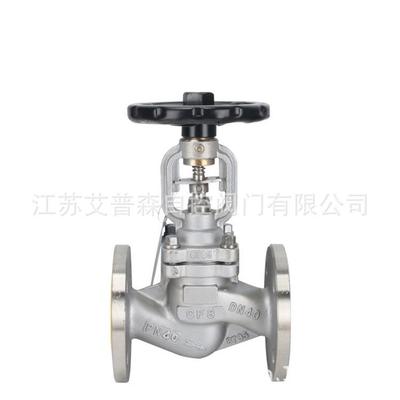 WJ41H-16PDN15-DN500不锈钢波纹管截止阀