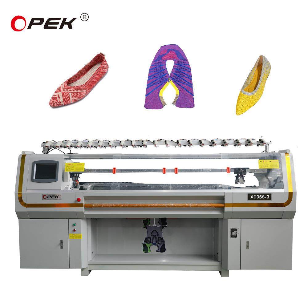 厂家供应3D鞋面针织横机全电脑高速飞织鞋面机出口品质,纺织面料/辅料/配套,其他纺织机械,淘宝优惠券,粉丝福利购,淘宝优惠卷