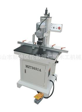 产地货源MZ73031单排木工铰链钻床全新木工机械设备