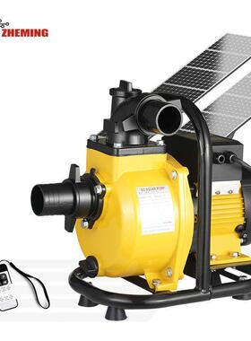 直流太阳能变频泵24v48v-72v大流量高扬程DCSOLARPUMP太阳能泵