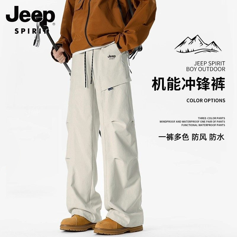 JEEP SPIRIT夏季薄款户外冲锋裤男2026新款宽松直筒工装休闲长裤