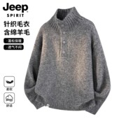 男士 JEEP 保暖上衣 大码 针织衫 SPIRIT高领毛衣男冬季 青少年羊毛衫