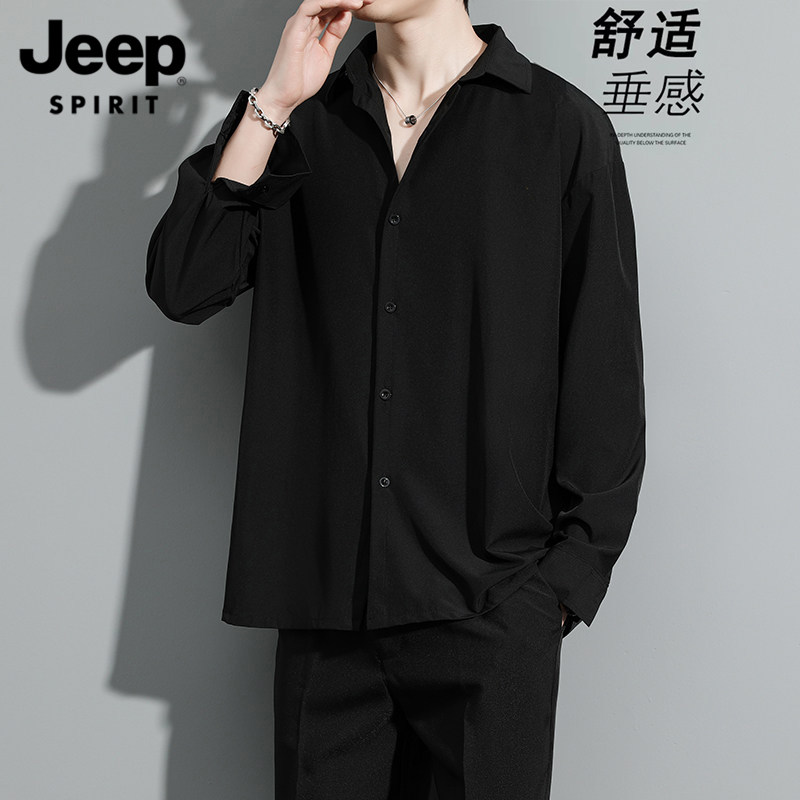 JEEPSPIRIT冰丝垂感长袖衬衫图片