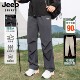 鹅绒裤 JEEP 秋冬季 防寒裤 SPIRIT三合一可拆卸内胆羽绒裤 男冲锋裤