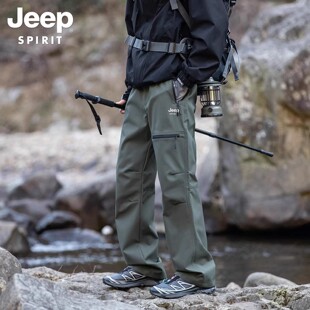 春季 户外机能登山裤 软壳裤 SPIRIT冲锋裤 2026新款 男士 裤 JEEP 工装