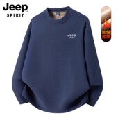 长袖 JEEP T恤上衣 卫衣男士 加绒加厚保暖新款 SPIRIT冬季 德绒打底衫