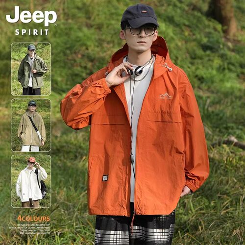JEEPSPIRIT男UPF50+防晒衣