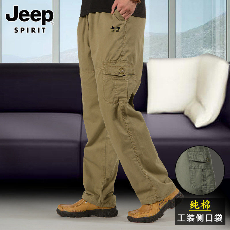 JEEP SPIRIT休闲裤男裤2026秋冬季新款直筒长裤爸爸大码工装裤子