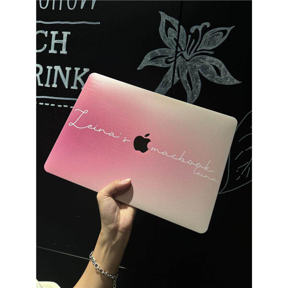 渐变粉个人定制英文名字MacBook笔记本保护壳订制微软电脑保护套