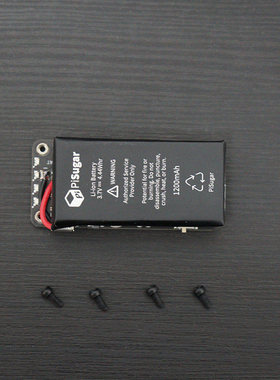 PiSugar2 树莓派电源模块二代