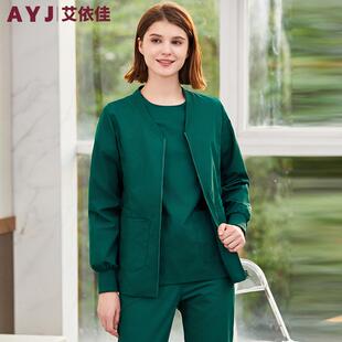 手术室护士上衣长袖医生工作服洗手衣加厚刷手衣巡回手术服外套冬