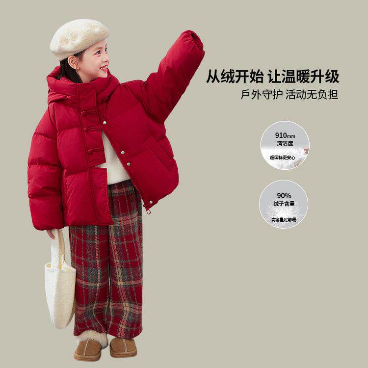 2026新款女童短款羽绒服三防冬秋装儿童男童白鸭绒面包服连帽