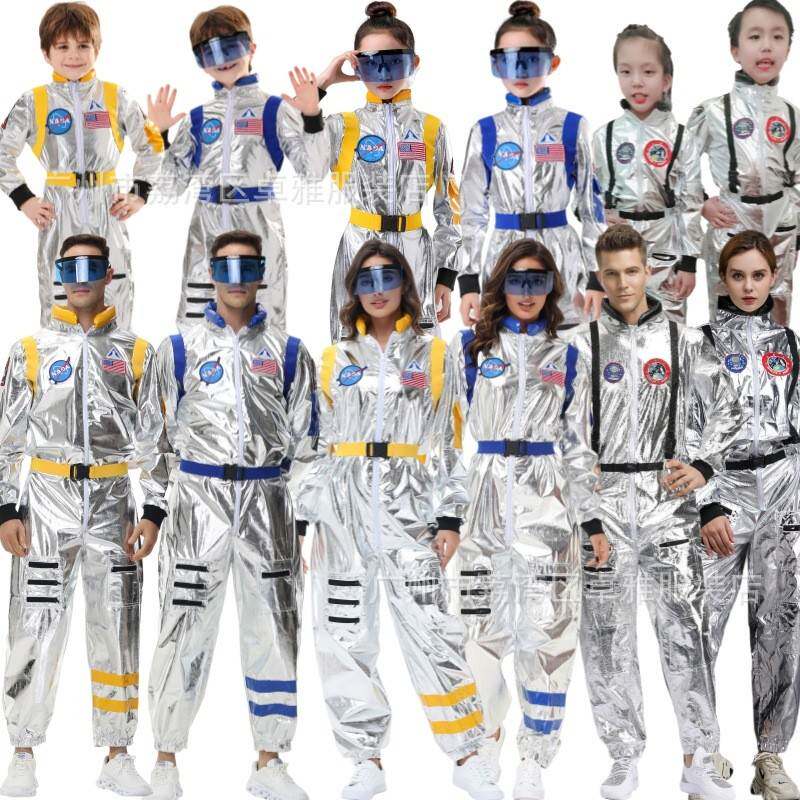 2026新款万圣节亲子童装宇航员太空服银色连体衣成人男女同款舞台