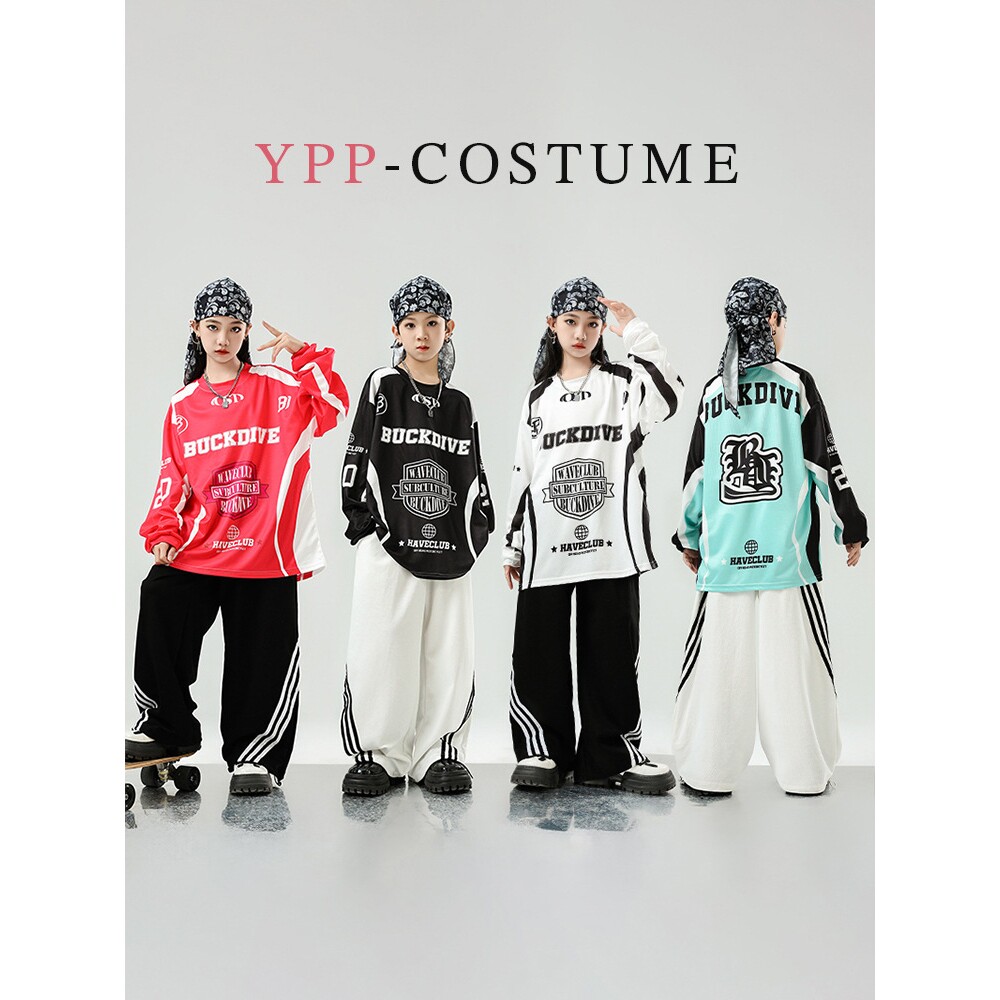 2026新款儿童街舞潮服演出服hiphop少儿架子鼓潮酷服装男女