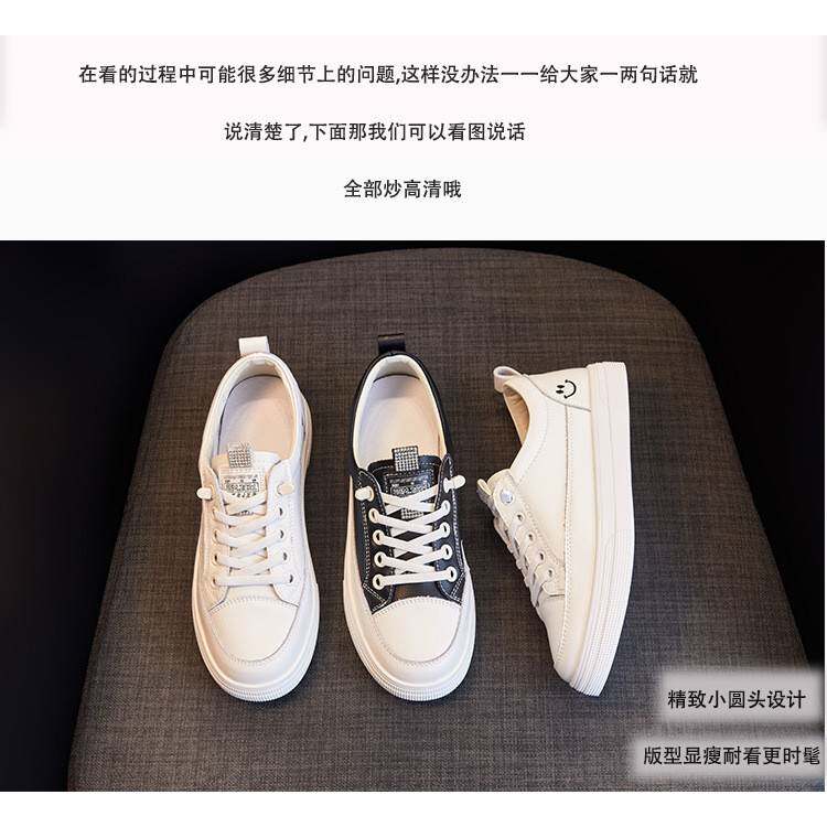 2026新款真皮小白鞋女鞋爆款百搭平底白鞋春季韩版透气学生板鞋子