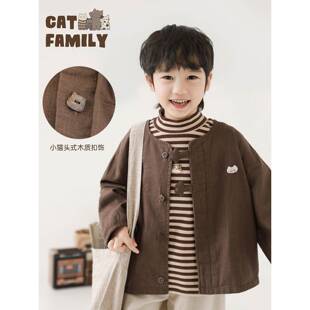 2026新款吾里卜一男童秋季棉麻长袖猫咪玩偶外套宽松透气儿童