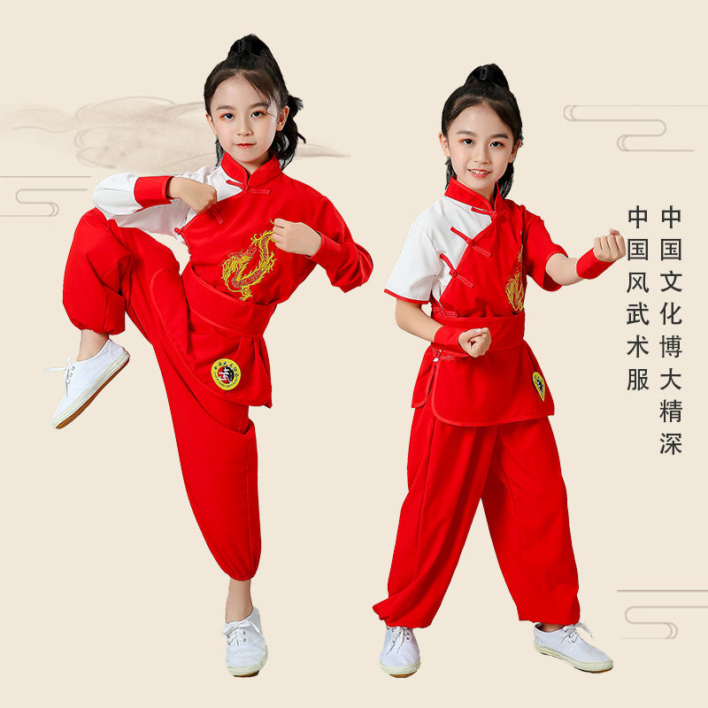 2026新款儿童武术服练功服男女童短袖纯棉功夫服装中国风少儿太极