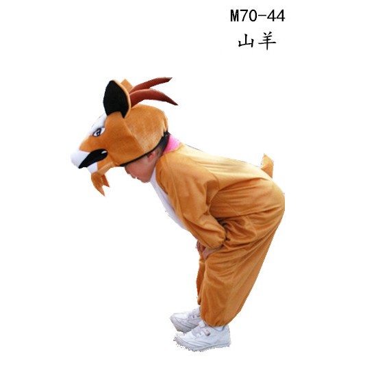 2026新款小额动物服装山羊成人儿童六一服装新年年会服装派对