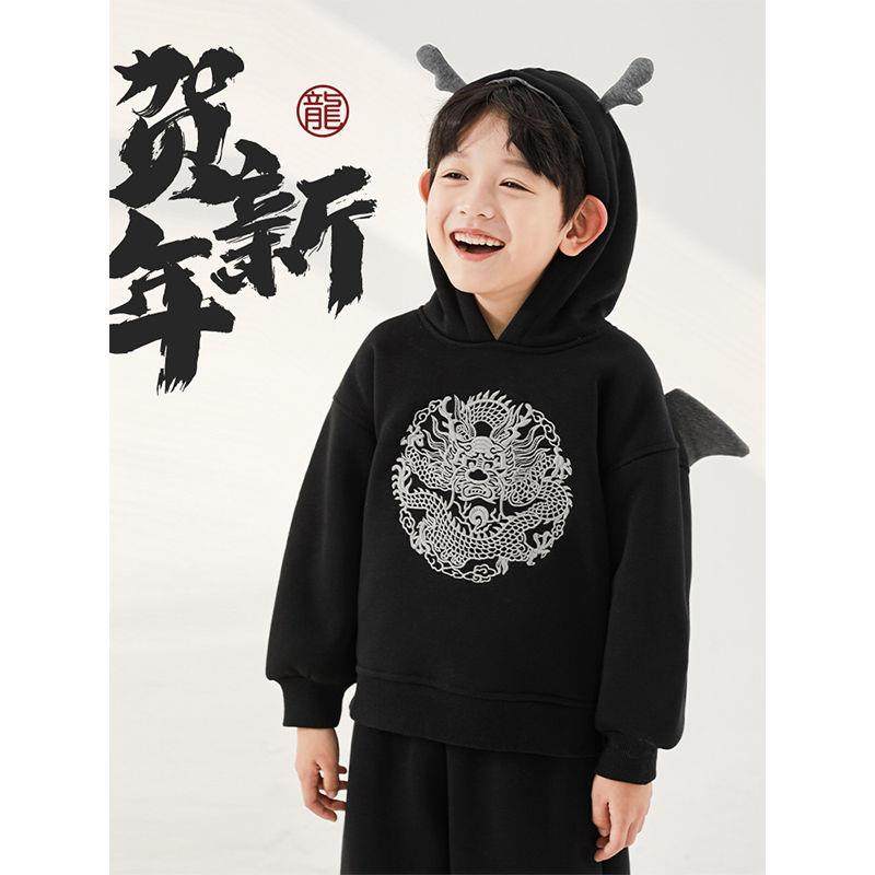 2026新款吾里卜一男童盘龙绣花加绒加厚中国风卫衣冬季儿童休