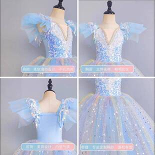 2026新款儿童芭蕾舞裙小天鹅舞蹈裙tutu纱裙蓬蓬裙女童芭