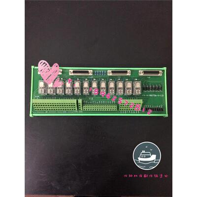 沈阳数控机床接线端子电