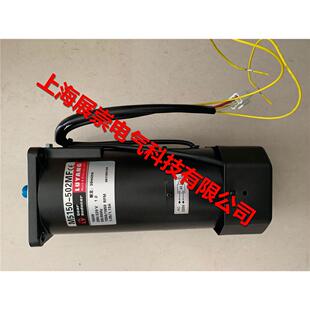 鲁阳电机LY制动电机M5150-502MF 150W M5150-502EMF