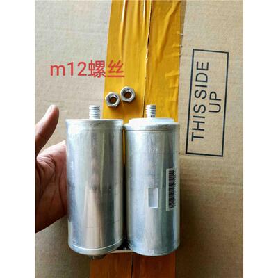 美国Maxwell超级法拉电容2.7V3000F车子启动电源16V500F点焊机