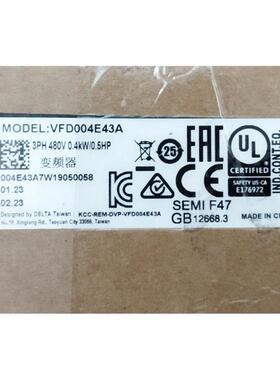 VFD004E43A全新原装正品台达变频器现货