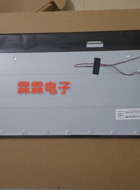 海兰X65XT9G40Q4V8G70LC238LF/CC240PN238CM238HVN AOC一体机屏幕