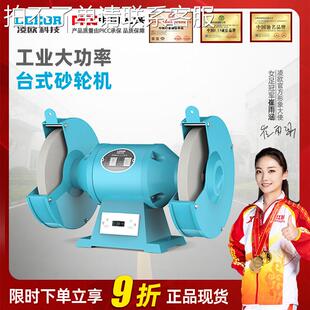 砂轮机立式 M3020 落地环保型除尘式 MQ3025 M3330 MDQ3215 工业台式