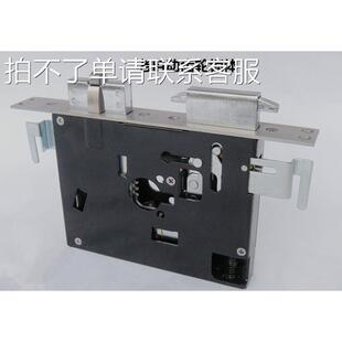 琪豪13自动碰锁老式防盗门机械锁体滑轮滚珠锁舌琪豪锁心专用锁体