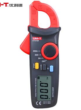 优利德UT210A钳形表迷你数字钳形万用表数显交流电流表