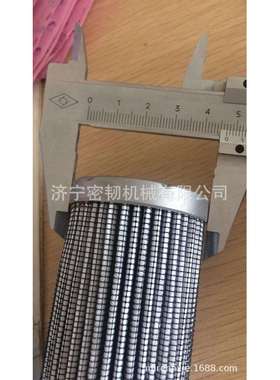 挖掘机全车配件SE210/SE245/SE240先导滤芯J213-84A-021000