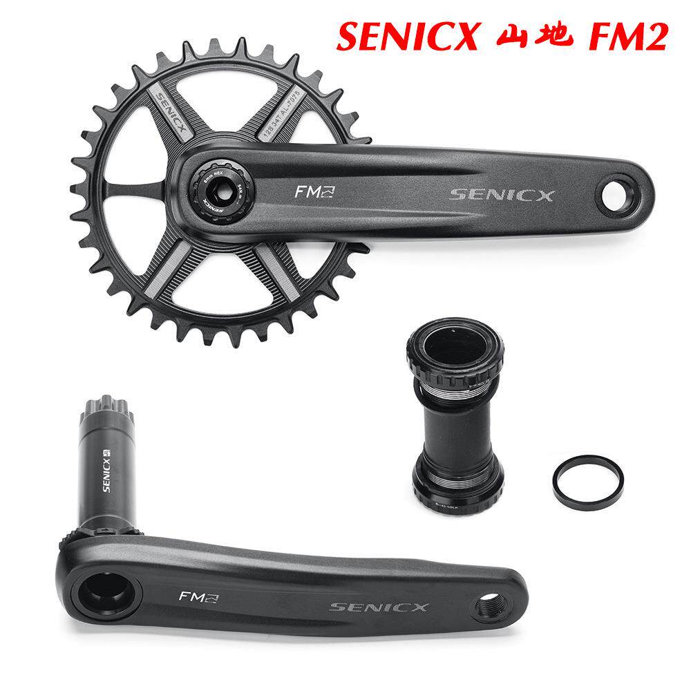 SENICX驭勇 FM2山地车自行车牙盘DUB超轻曲柄29mm轴心中轴铝合金