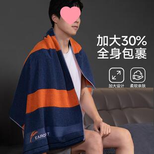 高级家用纯棉吸水全棉大人2025新款高端暖优浴巾男款男士洗澡专用