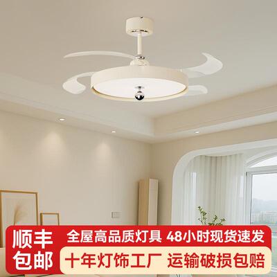 2025新款奶油风餐厅卧室吸顶风扇灯现代简约儿童房静音一体吊扇灯