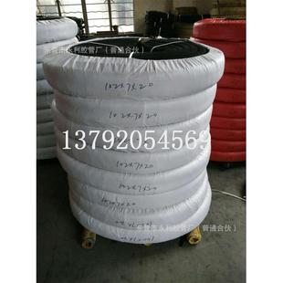 厂家供应 76mm夹布泥浆胶管 3寸高压耐磨橡胶泥浆管 保质保量