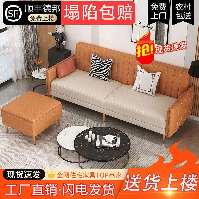 客厅小户型多功能折叠床沙发床单人双人布艺布出租屋两用简易科技
