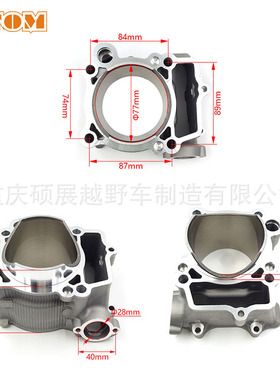 OTO YAMAHA缸体 YZ250F 01-13 Cylinder Block