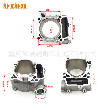 OTO YAMAHA缸体 YZ250F 01-13 Cylinder Block