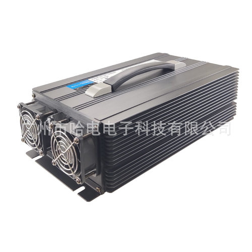 48V40A道路清洁车充电器 带短路保护 防反接功能