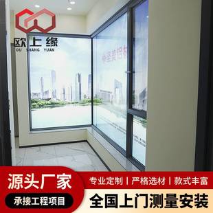 坚美90#双内开系统窗卧室铝合金门窗封阳台隔音玻璃落地系统窗户