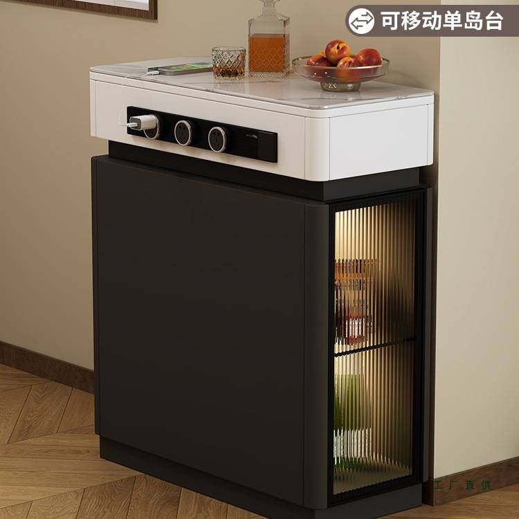 可移动单独岛台2025新款现代简约小户型窄导台岩板迷你餐边柜定,住宅家具,餐边柜,淘宝优惠券,粉丝福利购,淘宝优惠卷