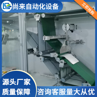 一次性床上四件套生产设备 全自动无纺布枕套机被套机床单生产机