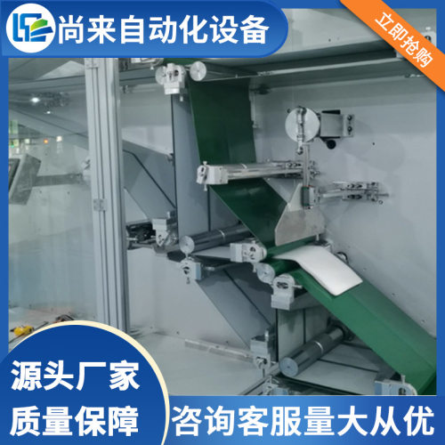 全自动无纺布枕套机被套机床单生产机 一次性床上四件套生产设备