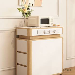 奶油风超窄单独岛台柜超小岩板小户型家用原木风可移动带轮可定