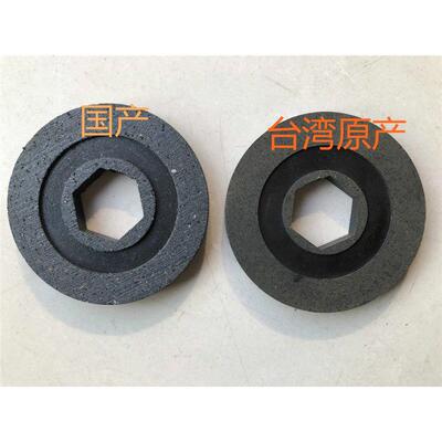 SIMEX刀臂电机煞车片SVB